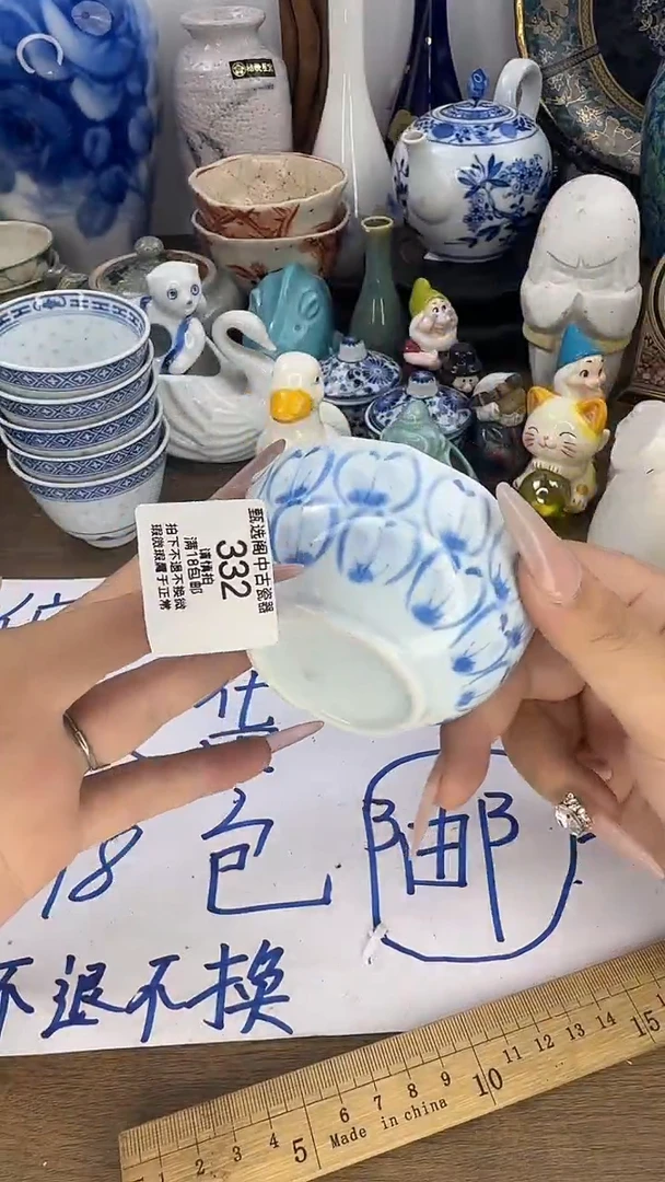 烟****?332啊啊啊啊啊啊啊啊