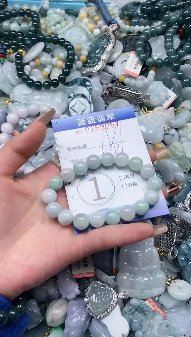 【闪购商品】翡翠颈饰未镶嵌闪购0159057多样性发其一