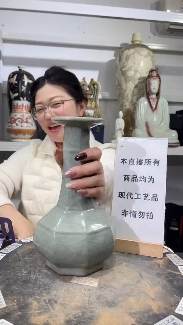顺心瓷器仿古复刻顺心瓷器 仿古复刻
