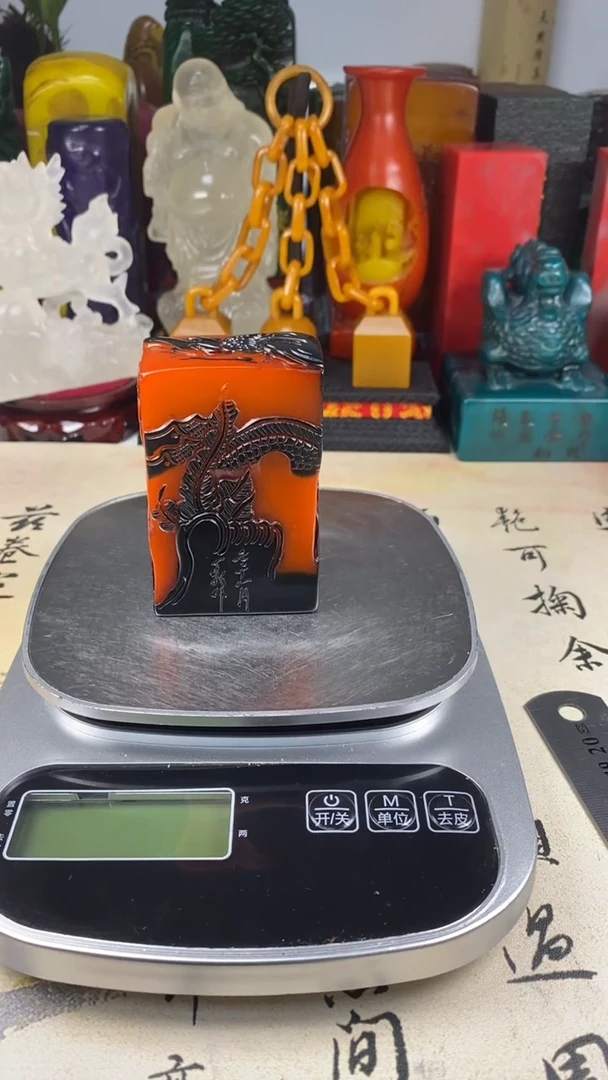 寿山石印石49寿山石1