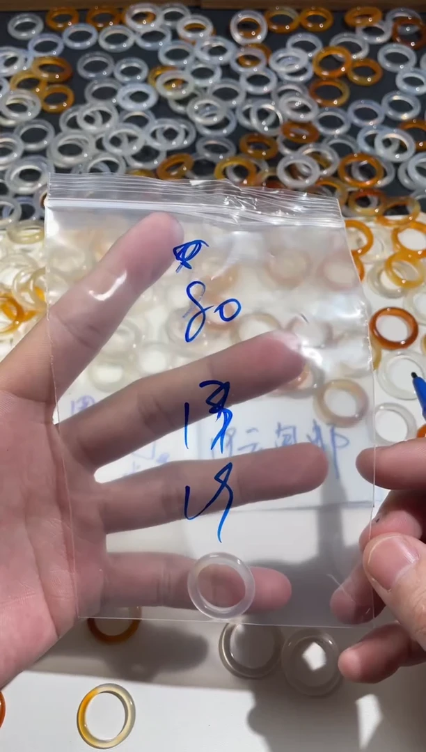 【闪购商品】玛瑙/玉髓戒指未镶嵌80