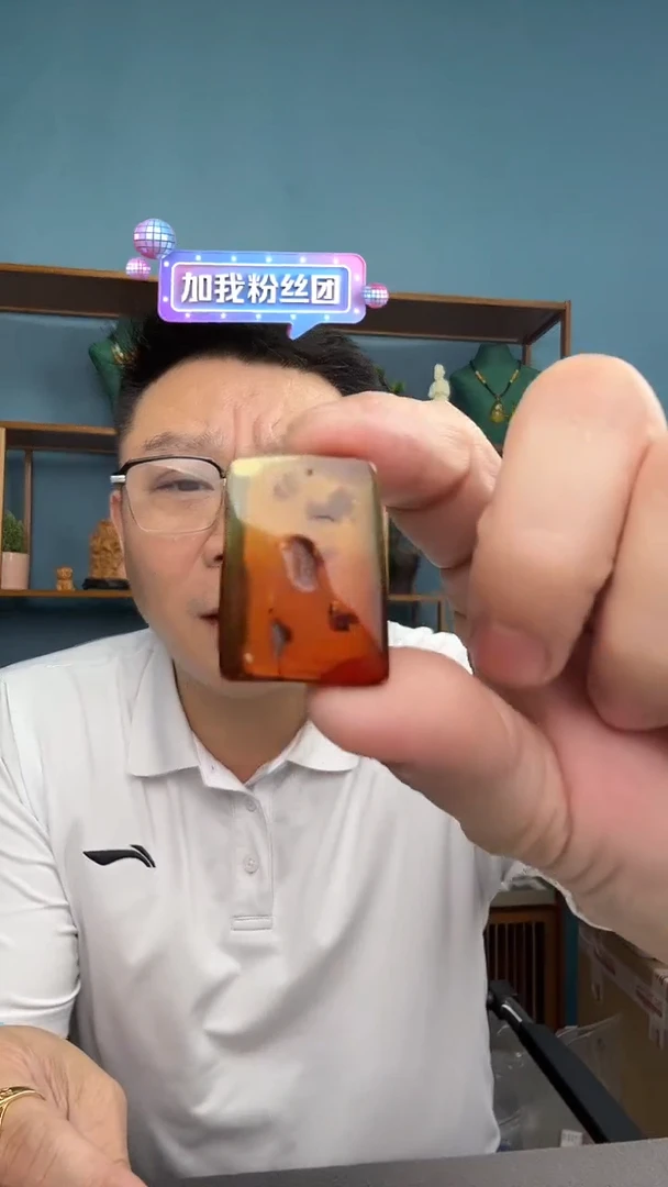 银S925镶嵌琥珀裸石微瑕介意勿拍30