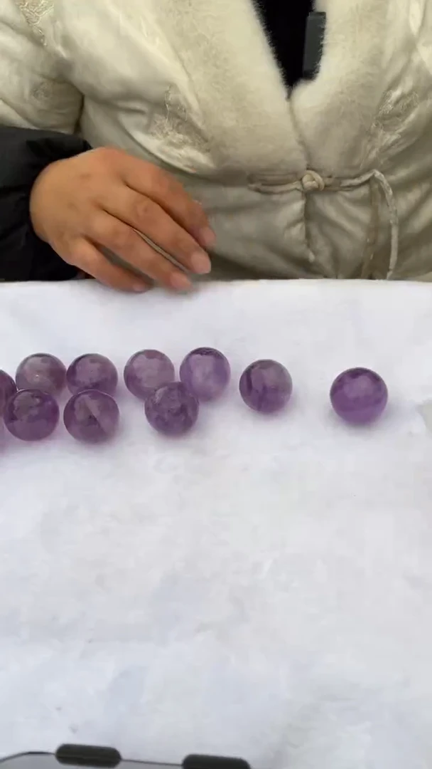 【闪购商品】紫晶球未镶嵌紫晶球D652多样性发其一（不配底座）