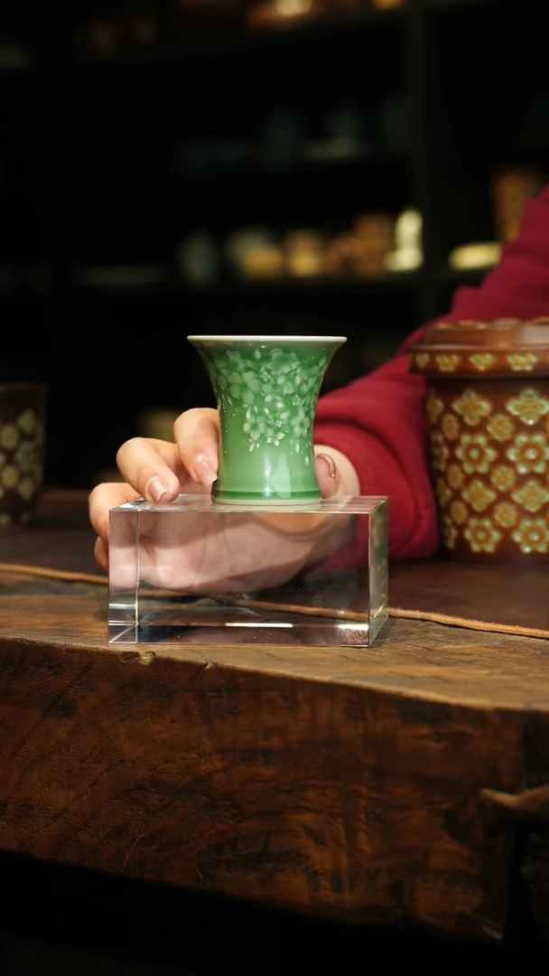 【闪购商品】瓷片李斌 梅子青 繁花束腰杯
