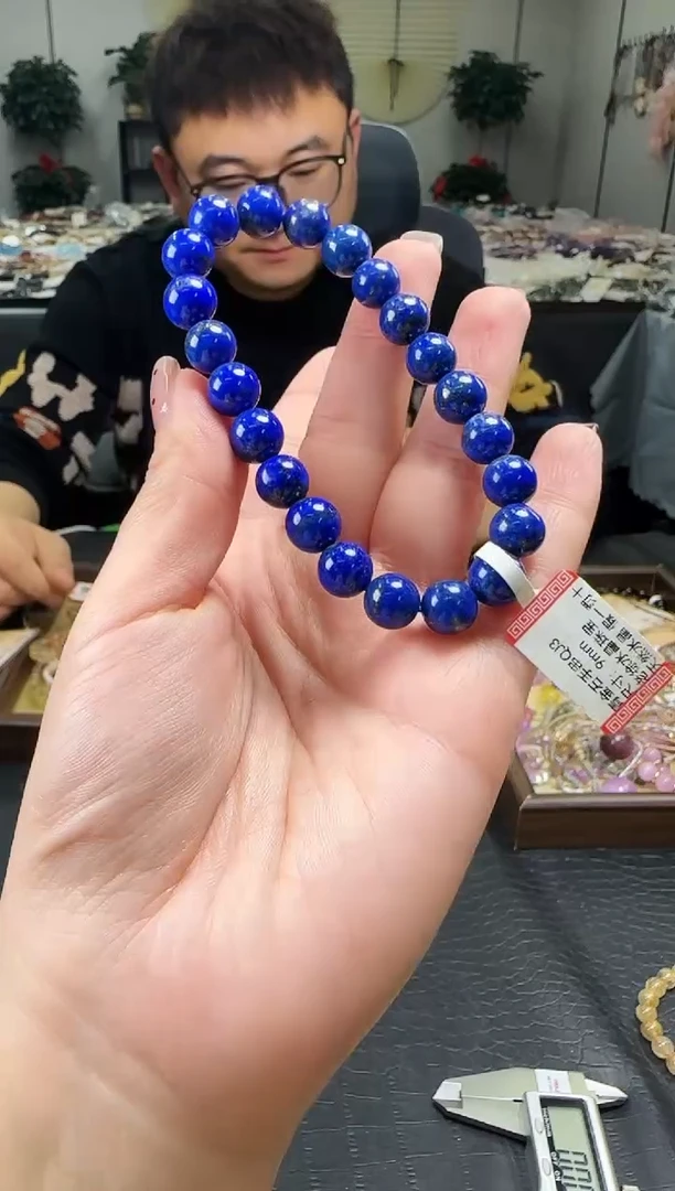 未镶嵌青金石手串手串927