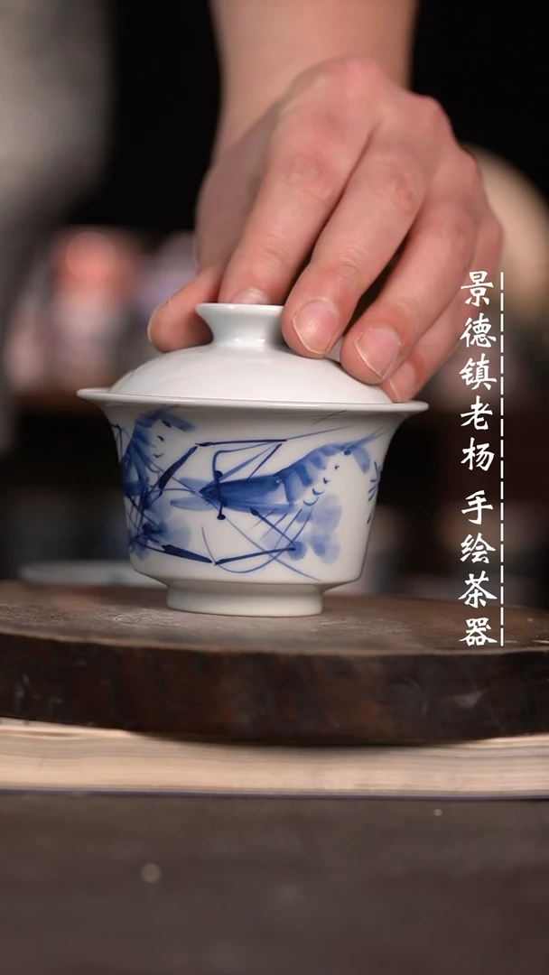 【闪购商品】微瑕福利微瑕福利110