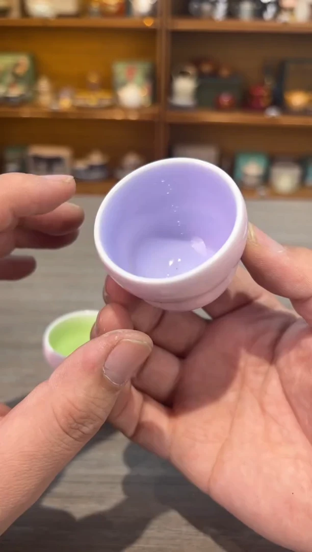 【闪购商品】粉外紫里杯茶具茶具