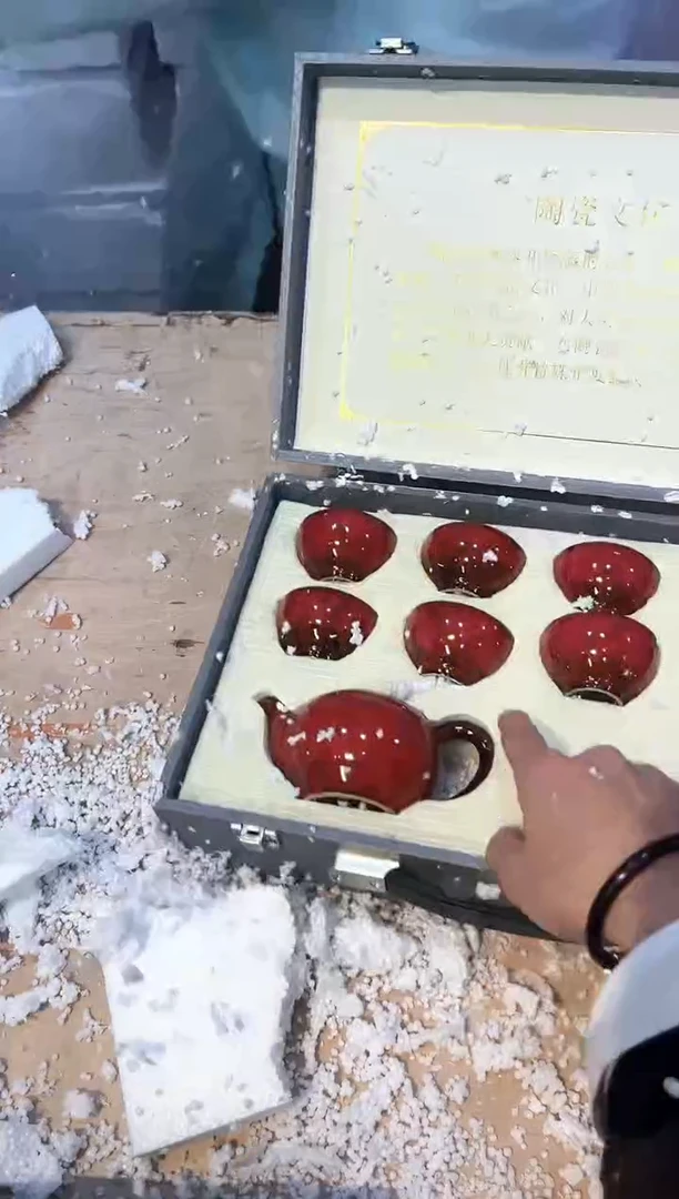 【闪购商品】其他@@@@@@@@@@@@@@@