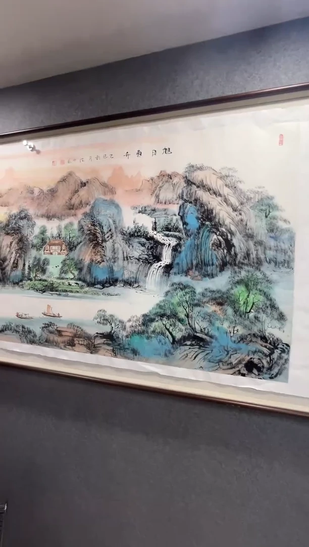 国画黄德中老师小六尺赠书法