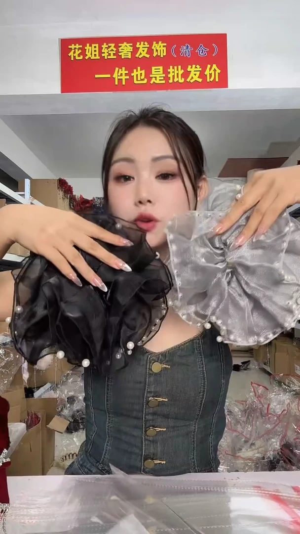 非金属树脂福利包M04