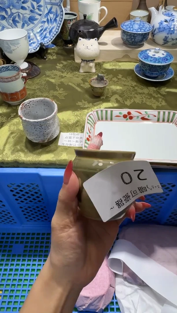 瓷片月*亮铺名称 喵可瓷器 闪购类型 定向 月月亮