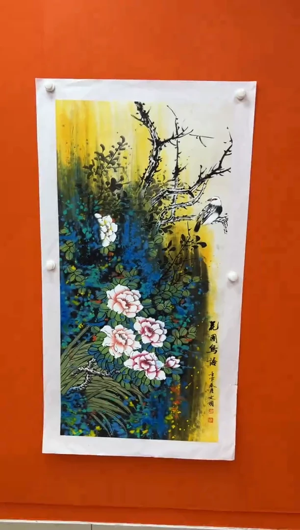 国画马文祯-书法/绘画12