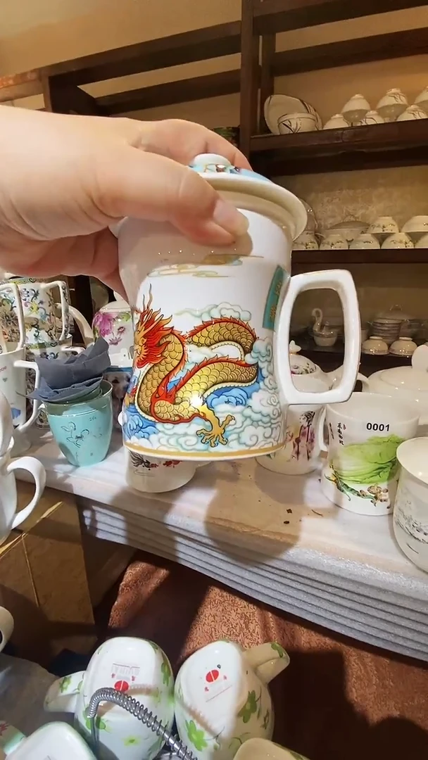 瓷库存产品默认微瑕介意慎拍