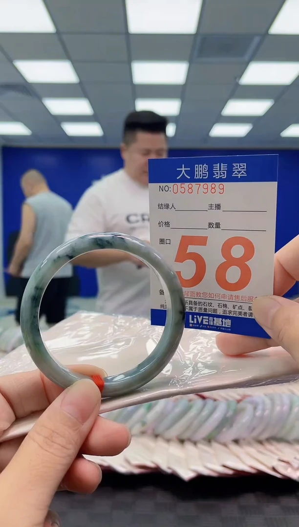 未镶嵌手镯翡翠AAAAAAAAAA