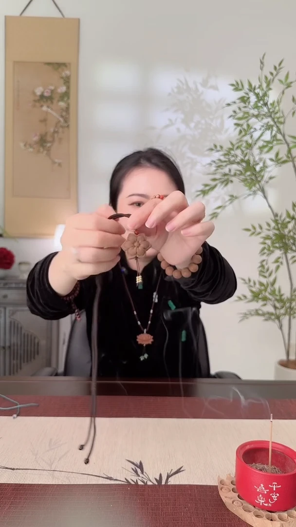 【闪购商品】桂花香牌 花朵形状