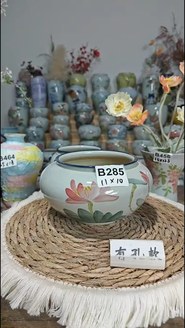 景德镇瓷韵陶瓷花盆   B285   有孔 陶瓷制品 默认微瑕