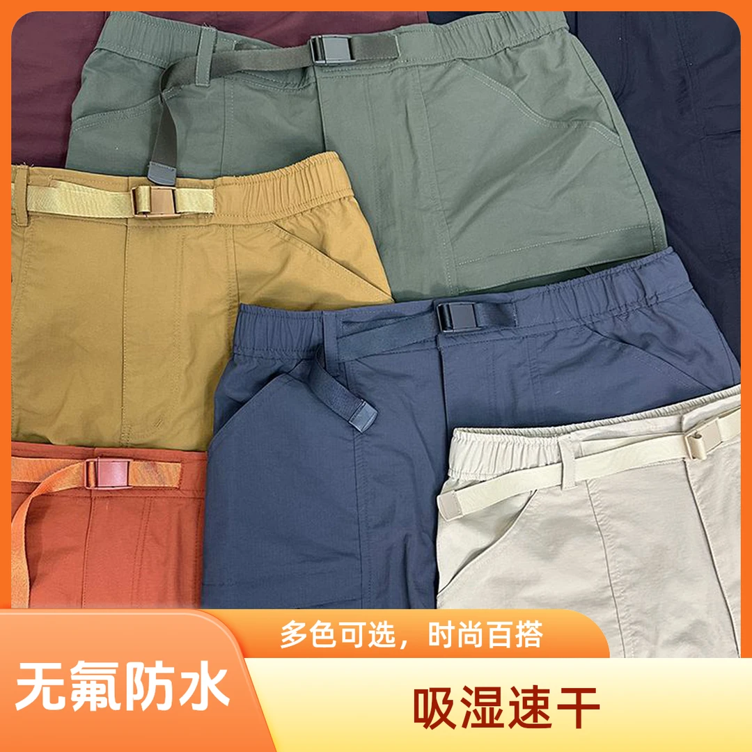 夏季新款短裤裤子宽松男女户外工装裤装备防水速干潮牌宽松五分裤