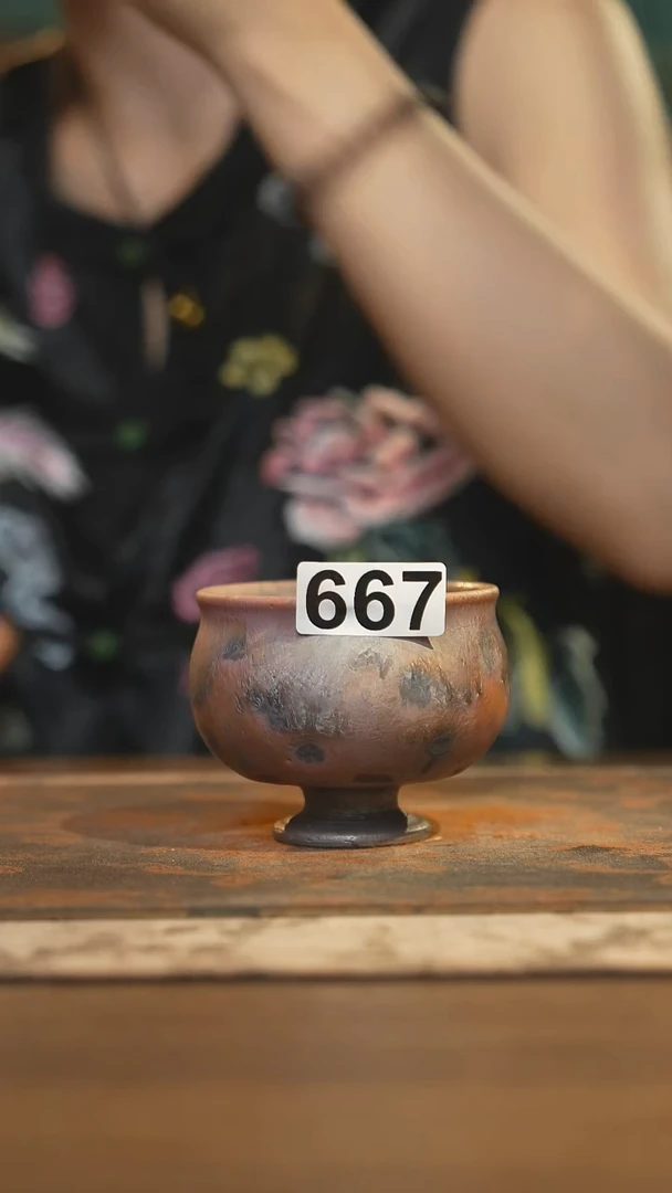 其他陶瓷茶器主人杯667