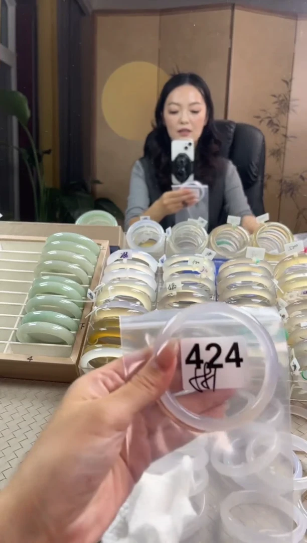 手镯玛瑙/玉髓未镶嵌424