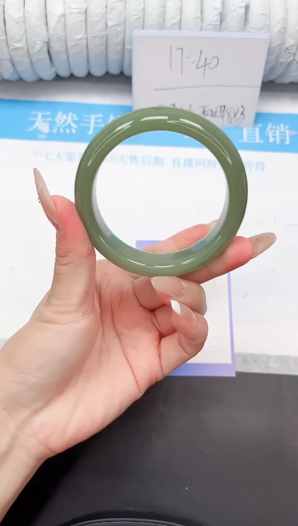石英质玉手镯未镶嵌204-56.3HS