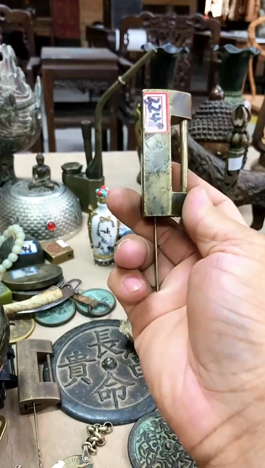 鸿兴工艺摆件把件3248号锁