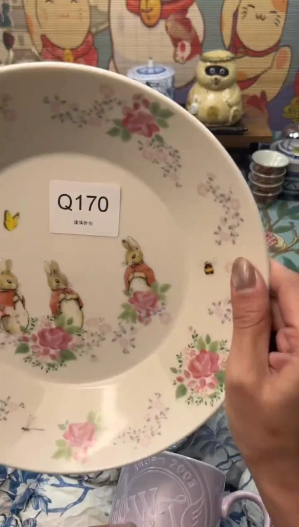 瓷片悠     Q170