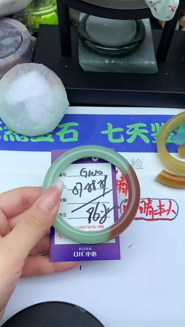 未镶嵌手镯石英质玉G100-57-58-59