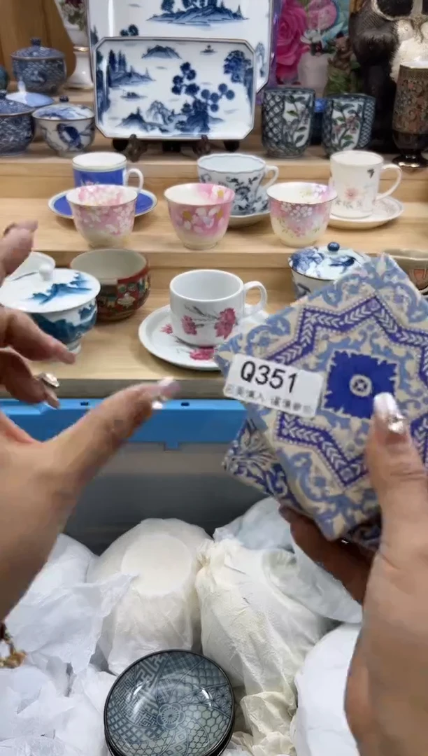 【闪购商品】瓷片351qqqqqqqqqqqq