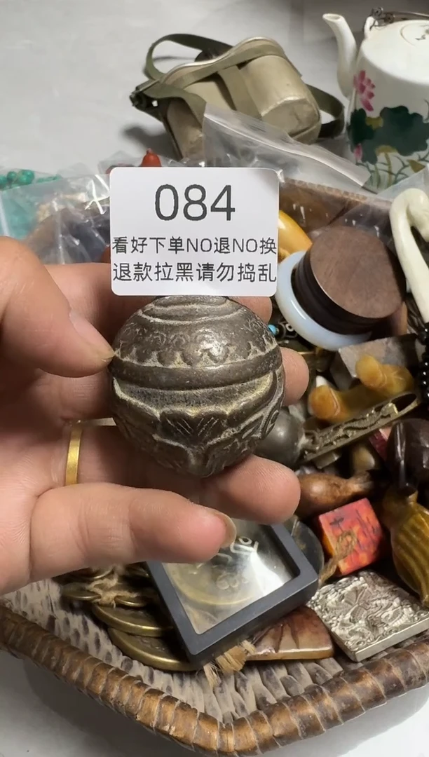 其他$****?莱顺工艺品084