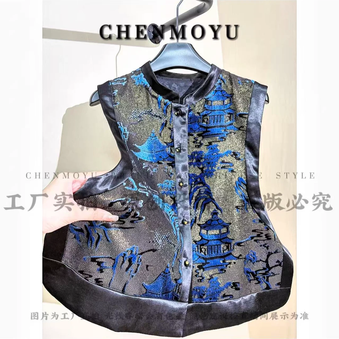 CHENMOYU【远黛青裳】-高品质!新中式国风马甲-25222001
