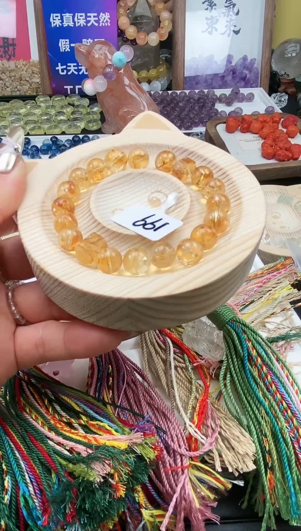 【闪购商品】水晶颈饰未镶嵌52a拍二发一/2.20/1个