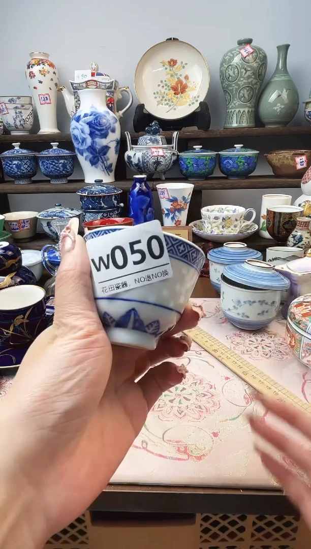 瓷片?****月W050不退不换.感谢理解