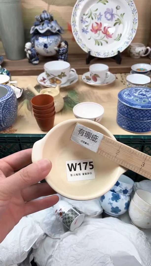 瓷片颜*心175
