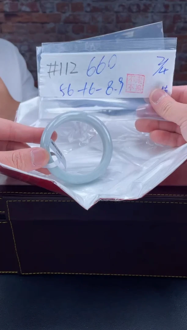 【闪购商品】定制翡翠未镶嵌毛货手镯需精细抛光/手镯112