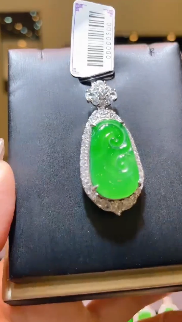 【闪购商品】翡翠吊坠(不含链)未镶嵌A101