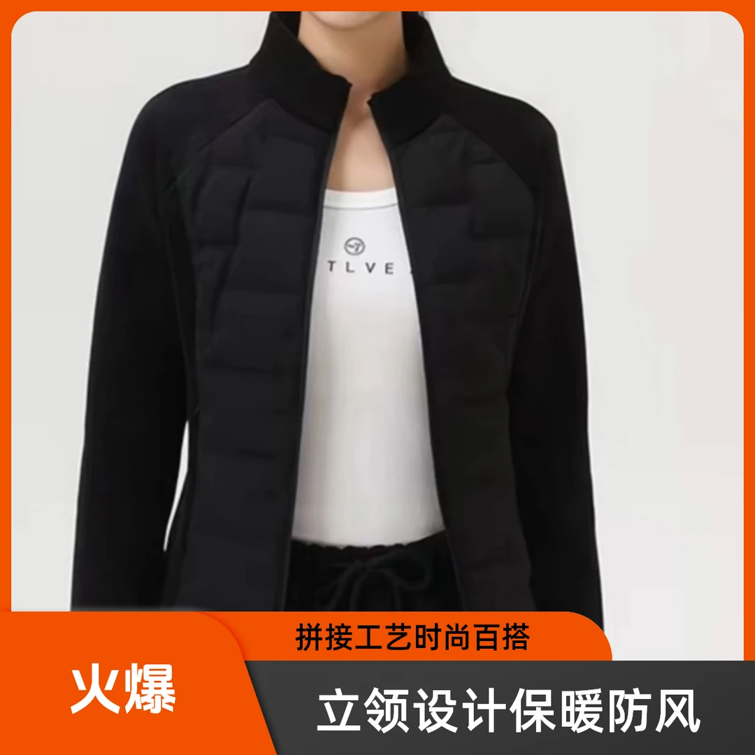 G1668女士小蛮腰立领拼接轻薄秋冬保暖棉服时尚休闲外套