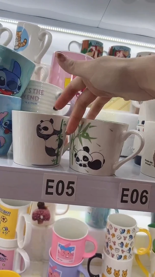 【闪购商品】杯部分微瑕 高温陶瓷杯