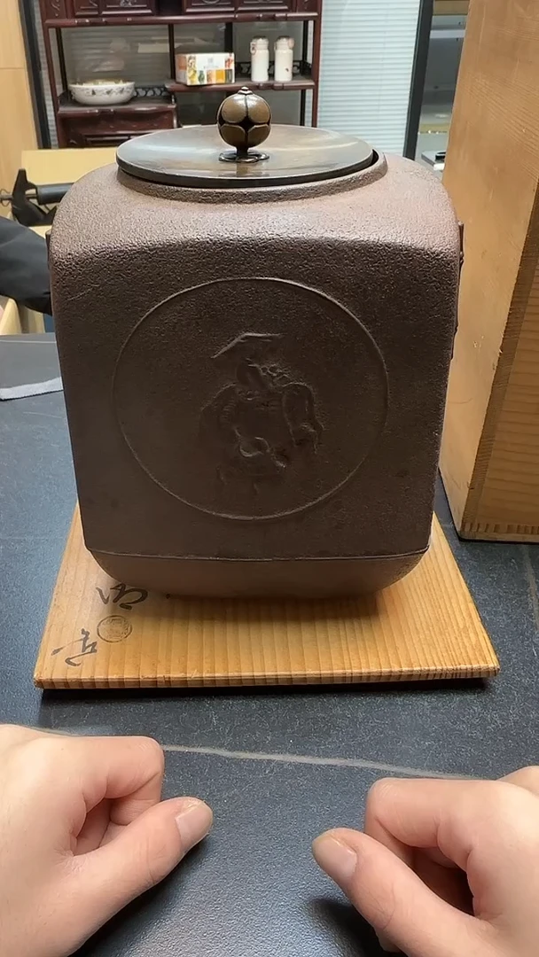 小*@4964墨樱社专属定闪链接铁