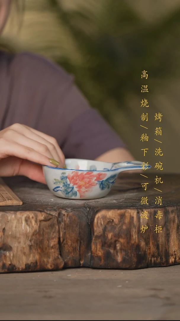 瓷片景德镇高温釉下彩可微波烤箱洗碗机