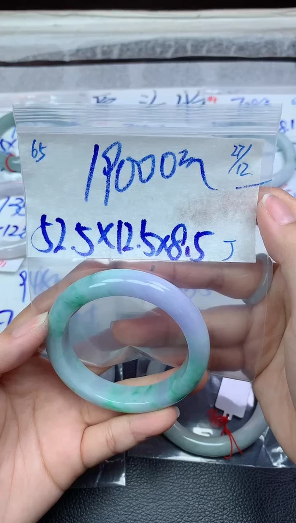 未镶嵌定制翡翠65毛货需精细抛光手镯拍一发一