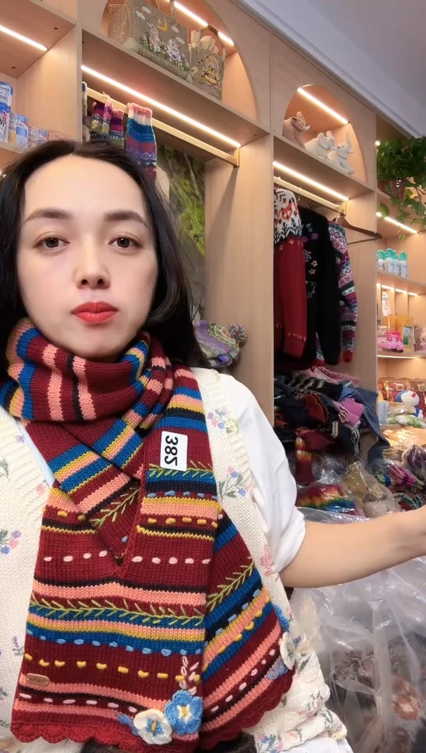 美利奴软羊毛围巾