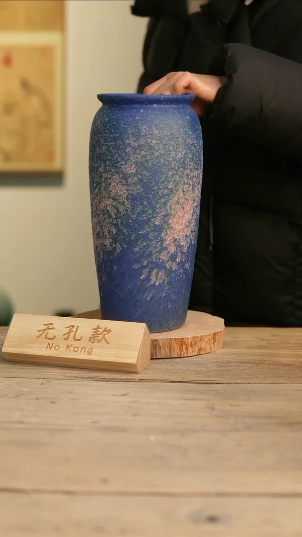 【闪购商品】摆件14-3高30口12误差2无孔