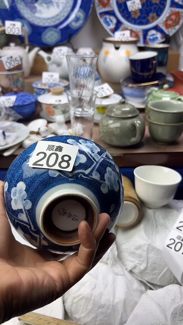 念*…顺鑫工艺品店闪购
