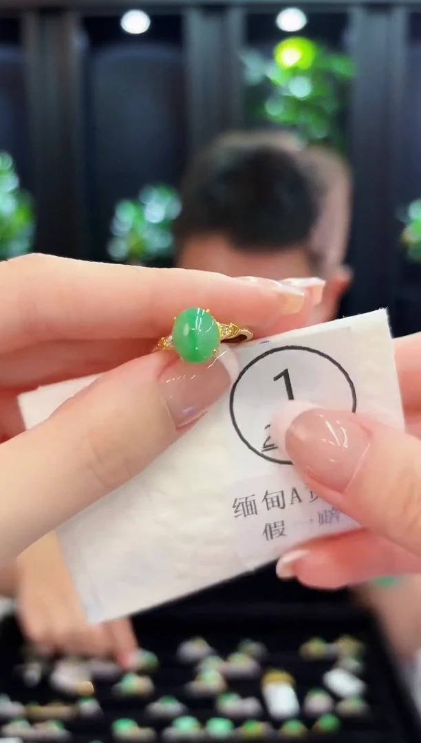 颈饰未镶嵌翡翠缅料A货/支持复检/一件