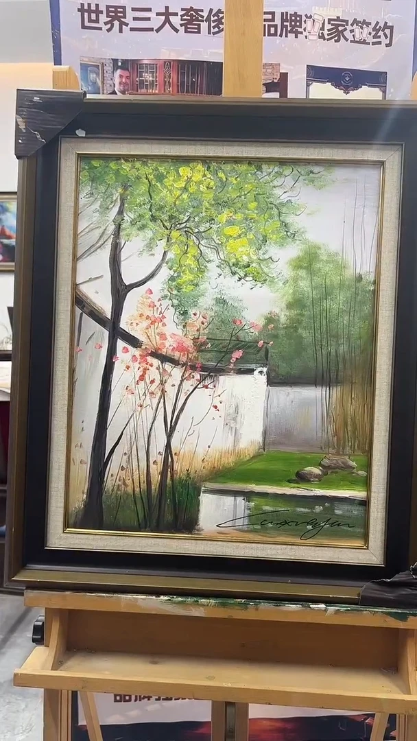 油画曹雪岩/精品油画