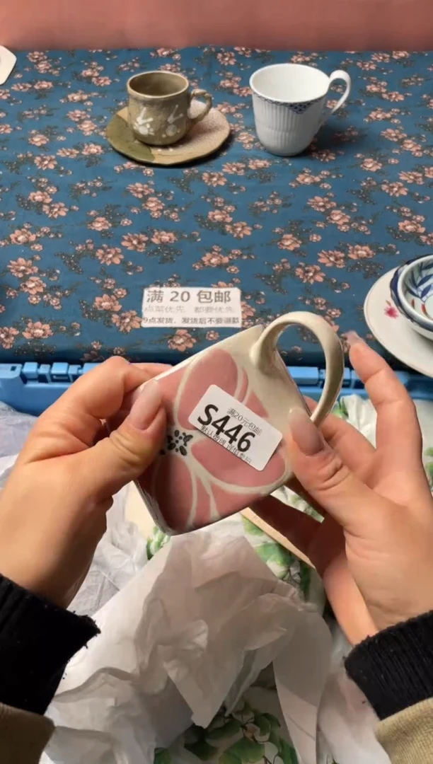 瓷片柔**水瓷器瓷器S446