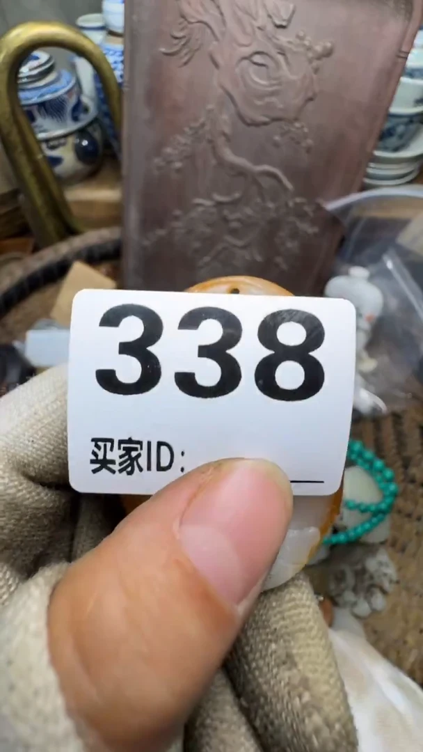 天**和佳合创意屋专属链接