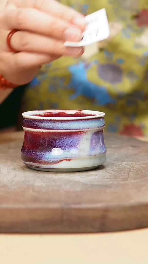 钧瓷作品—郑郑—1617