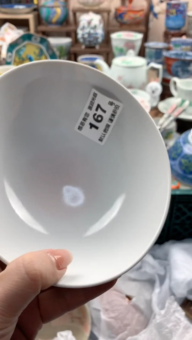 瓷片泡***泡167号九姑娘工艺品瓷器