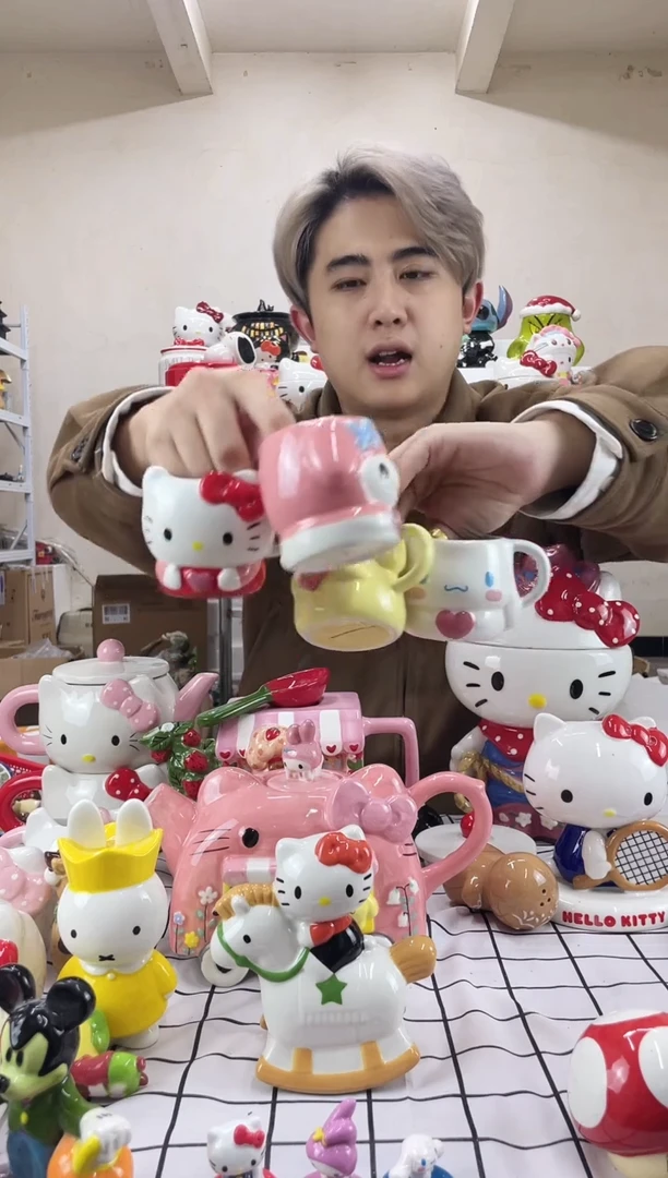 杯9.9包邮微瑕陶瓷不退不换